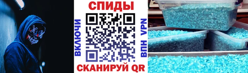 Amphetamine VHQ  где купить наркотик  Зеленогорск 