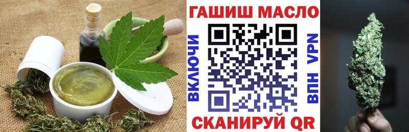Canna-Cookies конопля  Зеленогорск 