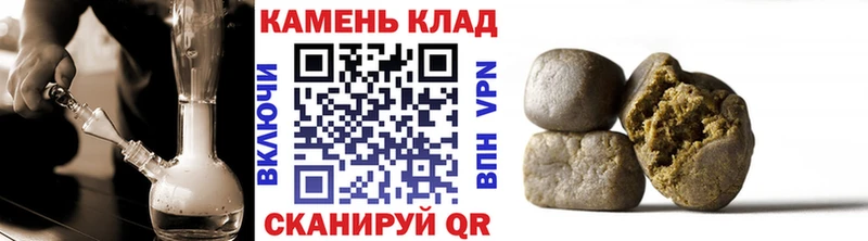 Гашиш Premium Зеленогорск