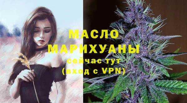 меф VHQ Абаза