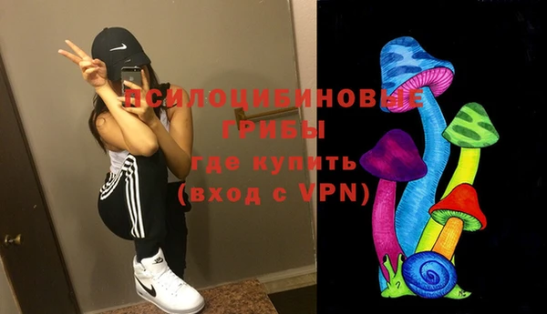 mix Абдулино