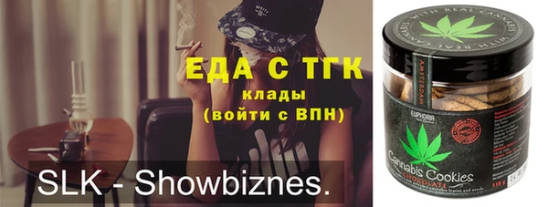 прущая мука Абинск