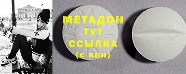 сатива Алзамай