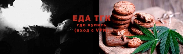 меф VHQ Абаза