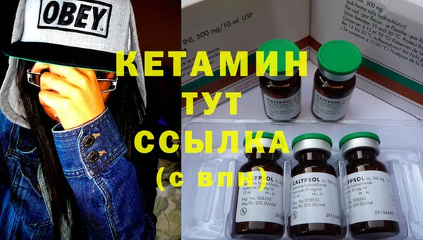 Альфа ПВП Алексин