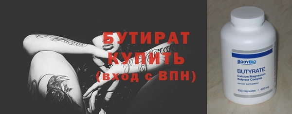 mix Абдулино