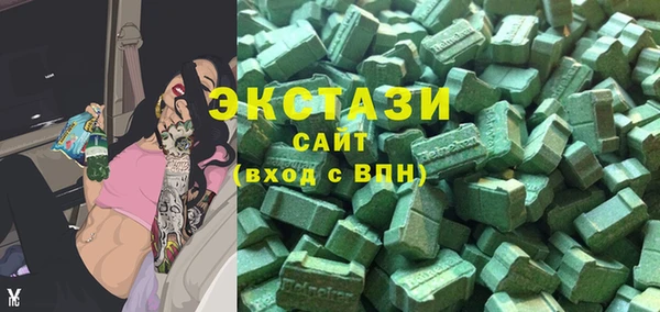 меф VHQ Абаза