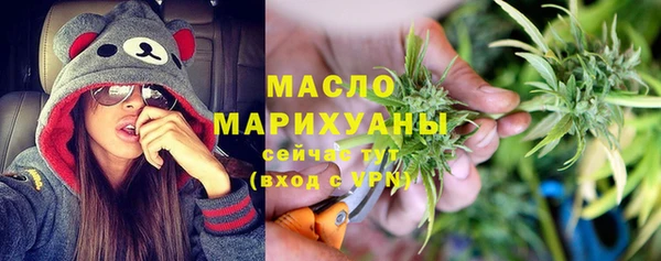 mix Абдулино