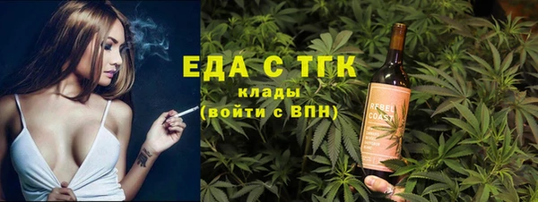меф VHQ Абаза
