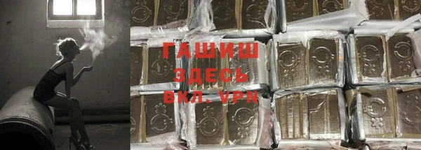 mix Абдулино