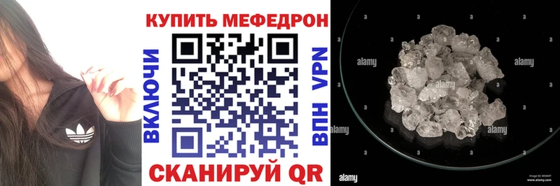 МЯУ-МЯУ мяу мяу  Зеленогорск 