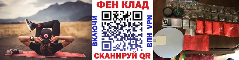 продажа наркотиков  Зеленогорск  МЕТАМФЕТАМИН кристалл 