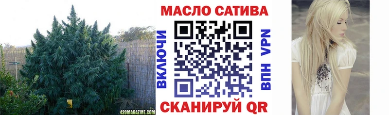 Дистиллят ТГК концентрат  где продают   Зеленогорск 